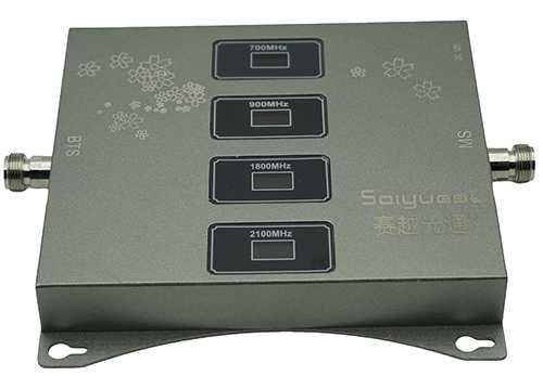  武安四频手机信号接收器200㎡