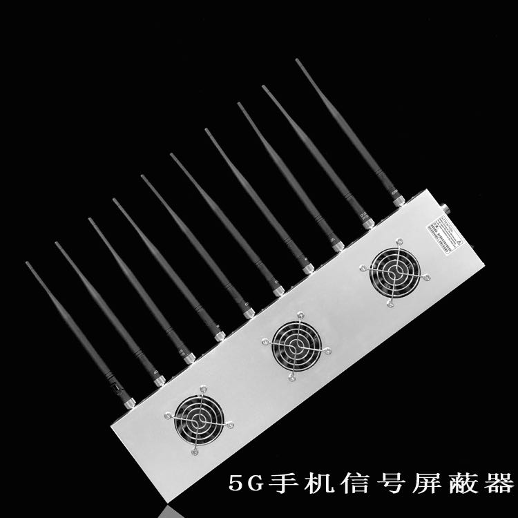 武安外置10天线移动通信干扰器