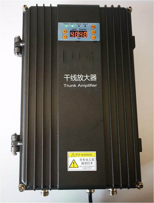  武安FM调频广播双向干线放大器